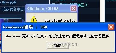 游戏场景实景扫描实用指南：操作、优势与避坑策略